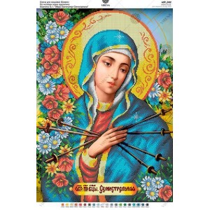 за мотивами ікони О. Охапкіна «Образ Богоматері Семистрільна» (А2Р-002_Бісер)