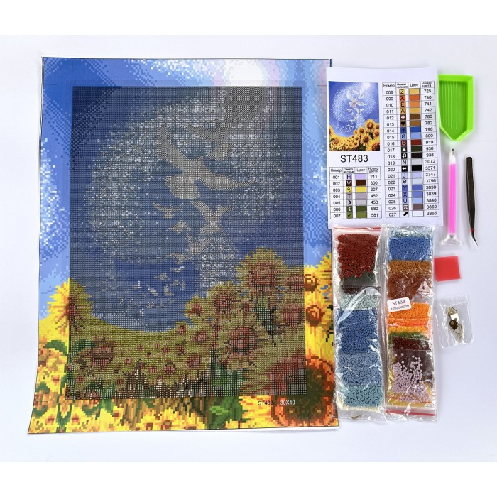 Алмазна мозаїка 30х40см "Голуби миру" ST483