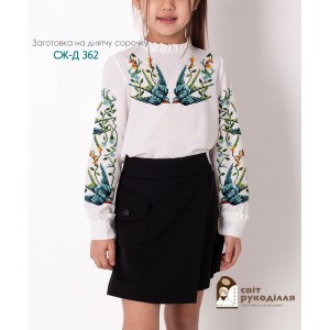 СЖ-д 362 (СвР). Заготовка вишиванки для дівчинки (3-9 років) для вишивки