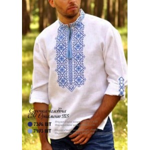 СЧ "Орнамент 218" (СвР) Заготовка чоловічої сорочки для вишивки
