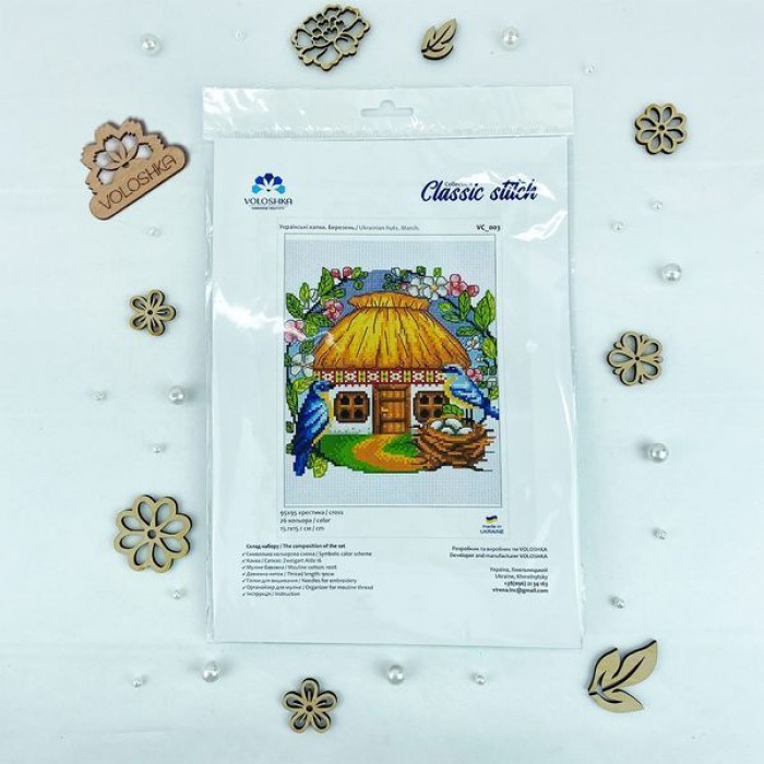 Набір для вишивки хрестиком «Українська хатинка. Березень» (VC-003)