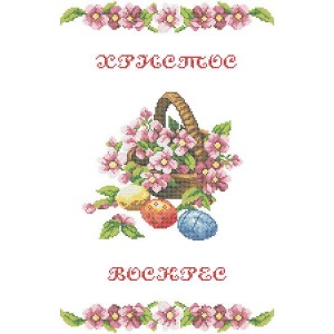 ХВВГ-058. Схема для вишивки бісером Великодній рушник
