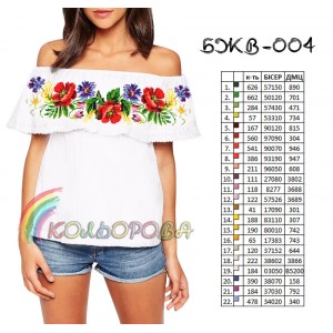 Жіноча блузка без рукавів з воланом БЖВ-004