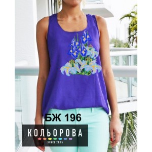 Блузка жіноча без рукавів БЖ-196. Заготовка під вишивку