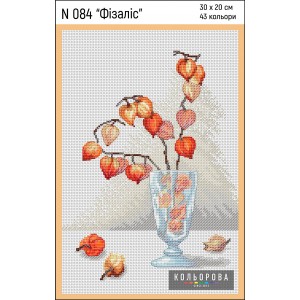 Набір для вишивки N084 "Фізаліс"