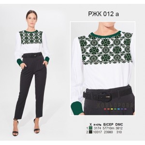 Жіноча комбінована сорочка РЖК-012А. Заготовка під вишивку