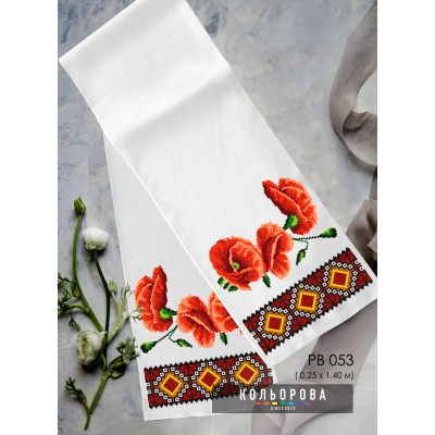 Рушник на ікону (весільний) РВ-053. Для вишивки бісером або нитками