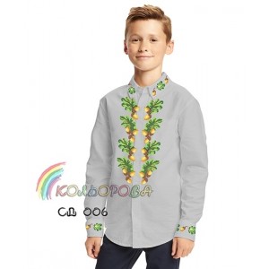Сорочка дитяча для хлопчика СДХ-006. Заготовка під вишивку