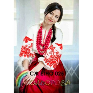 Сорочка жіноча СЖ-ЕТНО-025