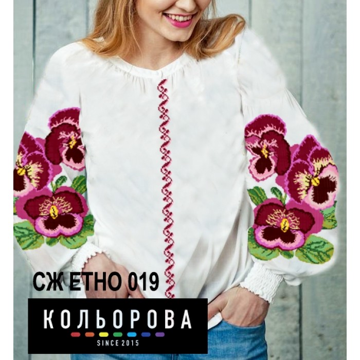 Сорочка жіноча СЖ-ЕТНО-010