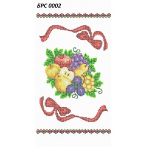 БРС-0002 Рушник спасівський. Для вишивки бісером