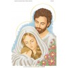 БСР-2042 Святе сімейство (Частк. вишивка). Схема для вишивки бісером