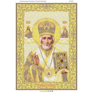 БСР-2072 Св. Микола Чудотворець (золото). Схема для вишивки бісером