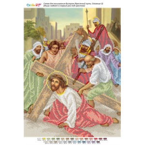 Стація-03 Ісус падає вперше під хрестом. Схема для вишивки бісером