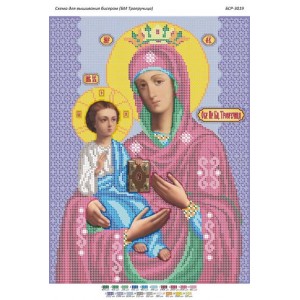 БСР-3019 БМ Троєручиця. Схема для вишивки бісером