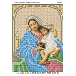 БСР-3036 Мадонна і дитя. Схема для вишивки бісером