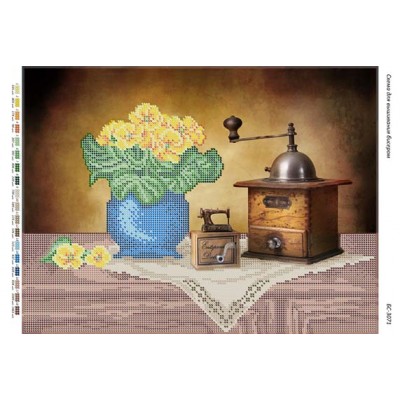 БС-3071 Жовті фіалки. Схема для вишивки бісером