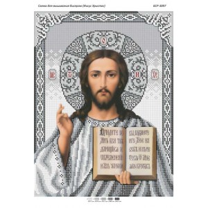 БСР-3097 Ісус Христос. Схема для вишивки бісером