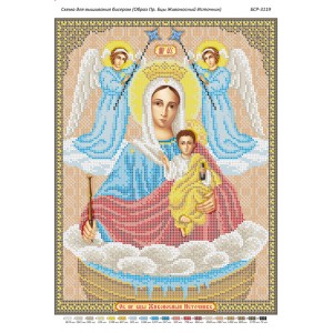 БСР-3119 Образ Пресвятої Богородиці "Живоносне Джерело". Схема для вишивки бісером