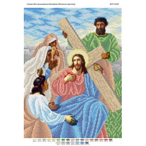 БСР-3235 Несення хреста. Схема для вишивки бісером