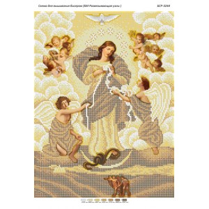 БСР-3244 Божа Мати, що розв'язує вузли (золото). Схема для вишивки бісером