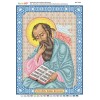 БСР-3291 Св. Апостол і Євангеліст Іоанн Богослов в мовчанні. Схема для вишивки бісером