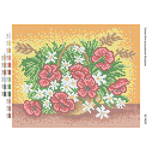 БС-4029 Натюрморт. Схема для вишивки бісером