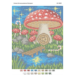 БС-4063 Будинок грибочок 3. Схема для вишивки бісером