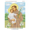 БСР-4318 Св. Антоній. Схема для вишивки бісером