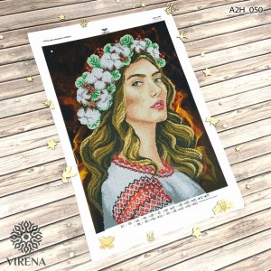 Схема для вишивки бісером А2Н-050 (А2Н-050)