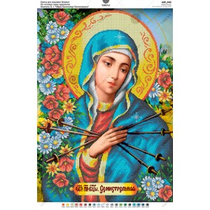 Схема для вишивки бісером за мотивами ікони О.Охапкіна «Образ Богоматері Семистрільна» (А2Р-002)