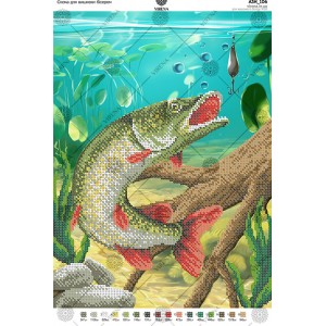 Схема для вишивки бісером А3Н-106 (А3Н-106)