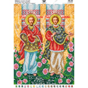 Схема для вишивки бісером за мотивами ікони О.Охапкіна «Святі Косьма та Деміян» (А3Р-021)