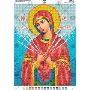 Схема для вишивки бісером 