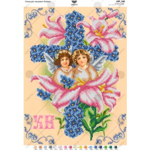 Схема для вишивки бісером А3Р-242 (А3Р-242)