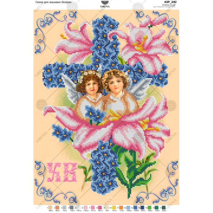 Схема для вишивки бісером А3Р-242 (А3Р-242)