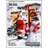 Картина для вишивки формату А4 056 "Сніговик на сторожі"