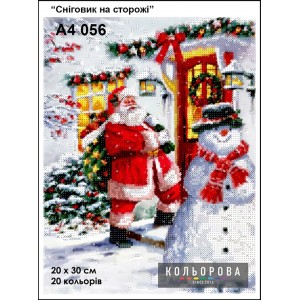 Картина для вишивки формату А4 056 "Сніговик на сторожі"