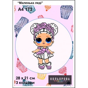 Картина для вишивки формату А4 173 "Маленька леді"