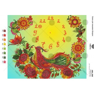 Схема для вишивки бісером А4Н-068 (А4Н-068)