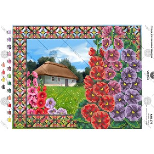 Схема для вишивки бісером Схема (комбінована вишивка) (А4Н-179)