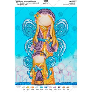 Схема для вишивки бісером А4Н-202 (А4Н-202)
