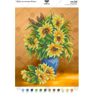 Схема для вишивки бісером А4Н-298 (А4Н-298)