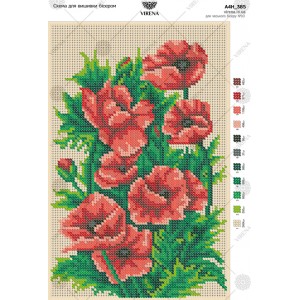 Схема для вишивки бісером А4Н-385 (А4Н-385)