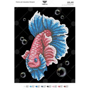 Схема для вишивки бісером А4Н-465 (А4Н-465)