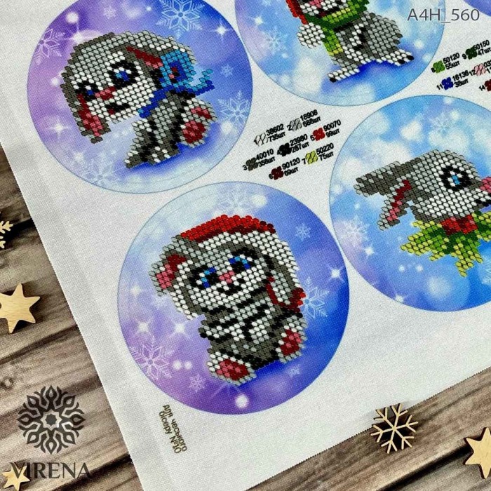 Схема для вишивки бісером А4Н-560 (А4Н-560)