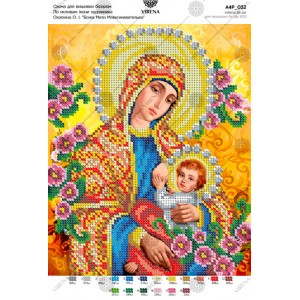 Схема для вишивки бісером за мотивами ікони О.Охапкина «Божа Мати Млекоживителька» (А4Р-032)