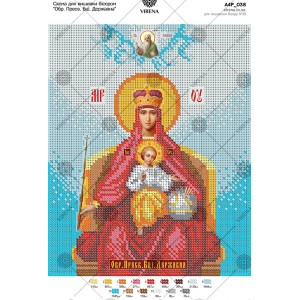 Схема для вишивки бісером "Образ Пресвятої БМ Державна" (А4Р-038)