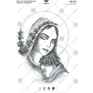 Схема для вишивки бісером "Мадонна з немовлям" (А4Р-078)