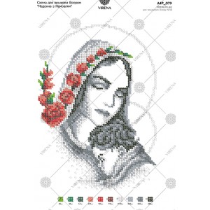 Схема для вишивки бісером "Мадонна з немовлям" (А4Р-079)